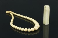 Chinese Fulong Shoushan Stone Seal & Bone Necklace
