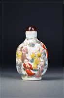 Chinese Porcelain Snuff Bottle 100 Children Motif