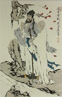 Chinese WC Figures Painting Scroll Fan Zeng 1938-