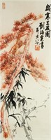 WC Bamboo Scroll Painting Liu Haisu 1896-1994