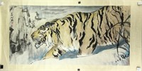 Chinese WC Tiger Painting Yang Shanshen 1913-2004