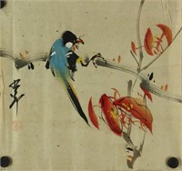 WC Bird Painting on Paper Zhao Shaoang 1905-1998