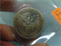 1907 United States Philippines Silver One Peso