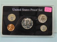 1964 United States Silver Proof Set - In Block