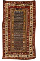 Very Rare 19th Cent.  Caucasian Prayer rug