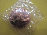 U.S. Mint Sealed Token Coin 1782-1982 Netherlands