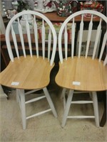 Pair of white wooden dining chairs