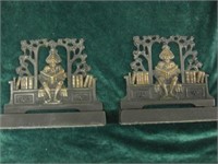 Whimsical Deco Cast Iron Book Ends