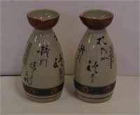 Two Japanese sake jugs