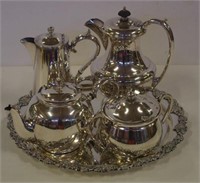 Five silver plated tea related items