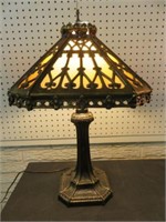 ORNATE SLAG GLASS PARLOR LAMP 20"T