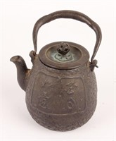 CHINESE BRONZE TEAPOT MARKED UNDER LID