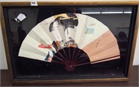 Vintage Framed Oriental Fan
