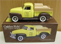 1952 Chevy P/U Golden Rule Die Cast Bank In Box