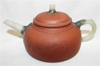Oriental Redware Pottery & Jade Tea Pot