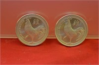 (2) Oz. Silver Rounds - Year of the Rooster
