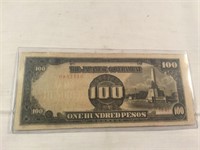 Japanese Government 100 Pesos Bill in Case