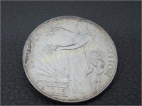 Silver 1915-S Half Dollar, Panama-Pacific (Rare)