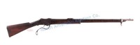 Martini-Henry .577/450 Breech Load Rifle