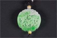 Chinese Emerald Green Jadeite Dragon Pendant
