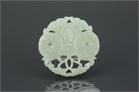 19th C. Chinese White Jade Carved Butterfly