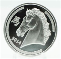 2014 Horse .999 Pure Silver Coin