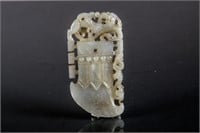 Chinese White Jade Carved Chilong Pendant