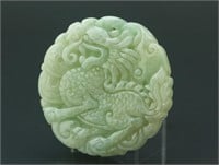 Chinese Green Jade Carved Dragon Pendant