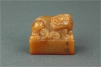 Tianhuang Stone Beast Seal Liang Hancao 1899-1975