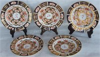 SET OF FIVE 7" CROWN DERBY GAUDY PLATES, 19TH C.