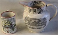 TWO PCS. 19TH C. LUSTERWARE, 7 1/2" PITCHER WITH