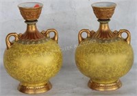 PAIR ROYAL WORCHESTER HANDLED VASES, 9" H,