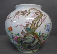 Chinese Porcelain Globular Vase