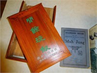 EARLY 20th CENT. MAH JONG SET