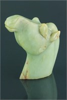 Chinese Green Hetian Jade Carved Horse Head