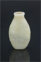 Chinese Hetian White Jade Snuff Bottle