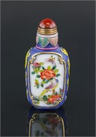 Chinese Peking Glass Snuff Bottle Qianlong Mark