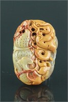 Chinese Agate Carved Toggle