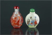 2 PC Chinese Snuff Bottles