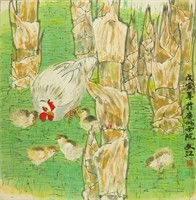 Shen Wenjiang b.1941 Chinese Watercolour on Paper