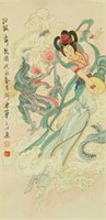 Hua Sanchuan 1930-2004 Chinese Watercolour on Pape