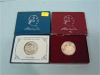Two 1982 George Washington Silver Half Dollars - P