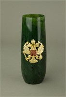 Russian Green Jade Carved Brush Holder