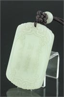Chinese Fine White Zigang Jade Pendant