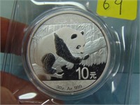 2016 China 10 Yuan Silver Panda Bullion Coin