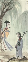 Fu Baoshi 1904-1965 Chinese Watercolour on Scroll