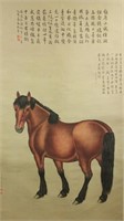 Lang Shining 1688-1766 Chinese Watercolour on Scro