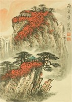 Wei Zixi 1915-2002 Chinese Watercolour on Paper