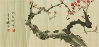 He Xiangning 1878-1972 Chinese Watercolour on Pape