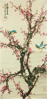 Huang Jinquan b.1940 Chinese Watercolour on Paper